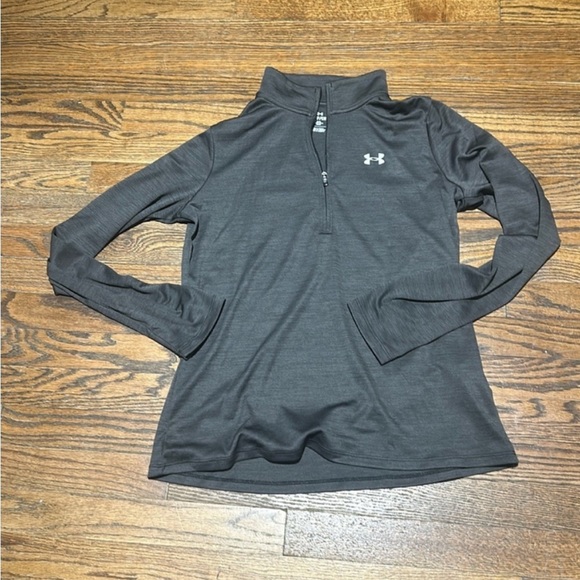 Under Armour Tops - Under Armour Gray Quarter-Zip Pullover